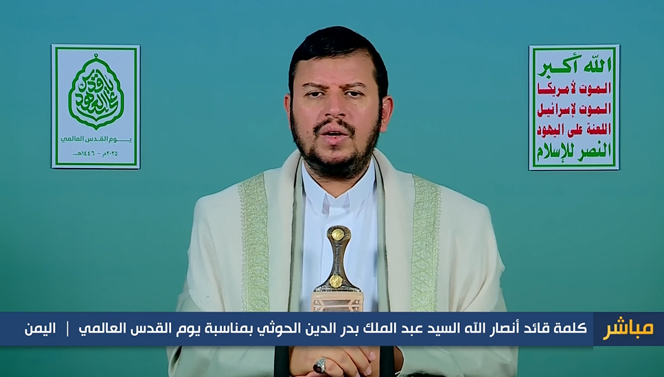 Head of Yemen’s Ansarullah Movement Sayyed Abdul Malik Badreddine Al-Houthi